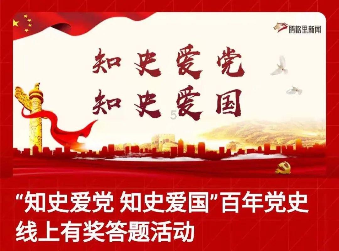 全民剧本大师内置菜单